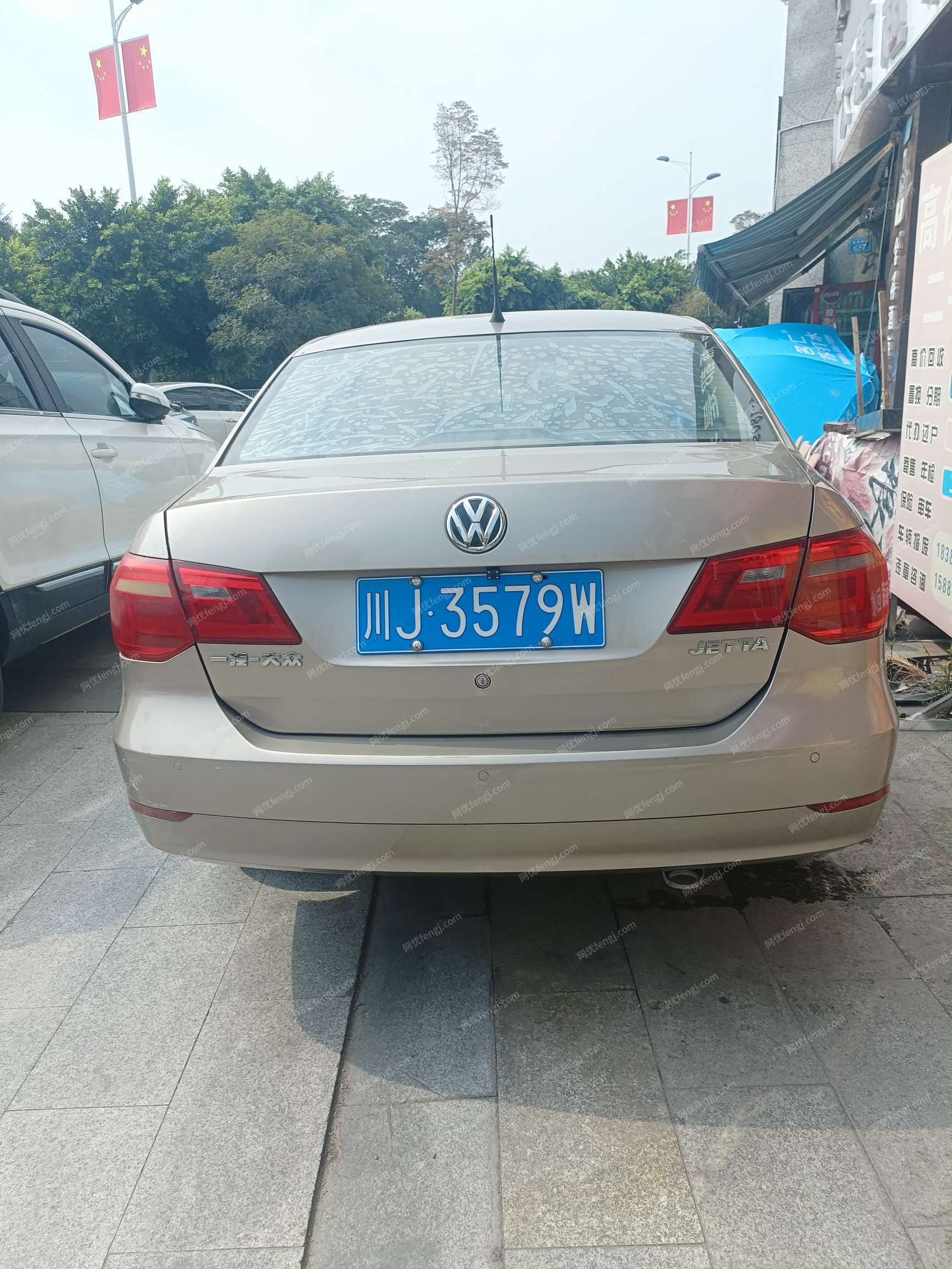 轿车出售