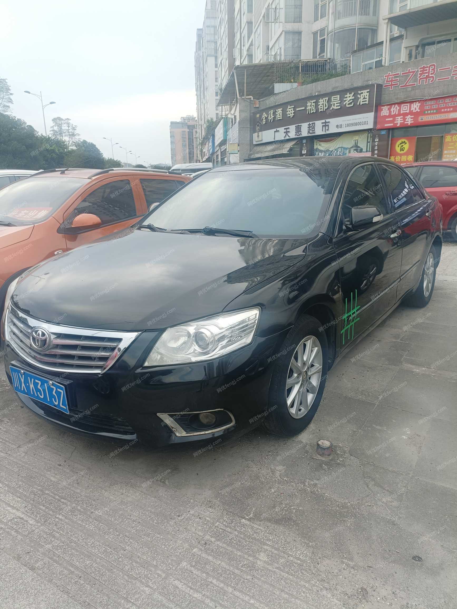 轿车出售