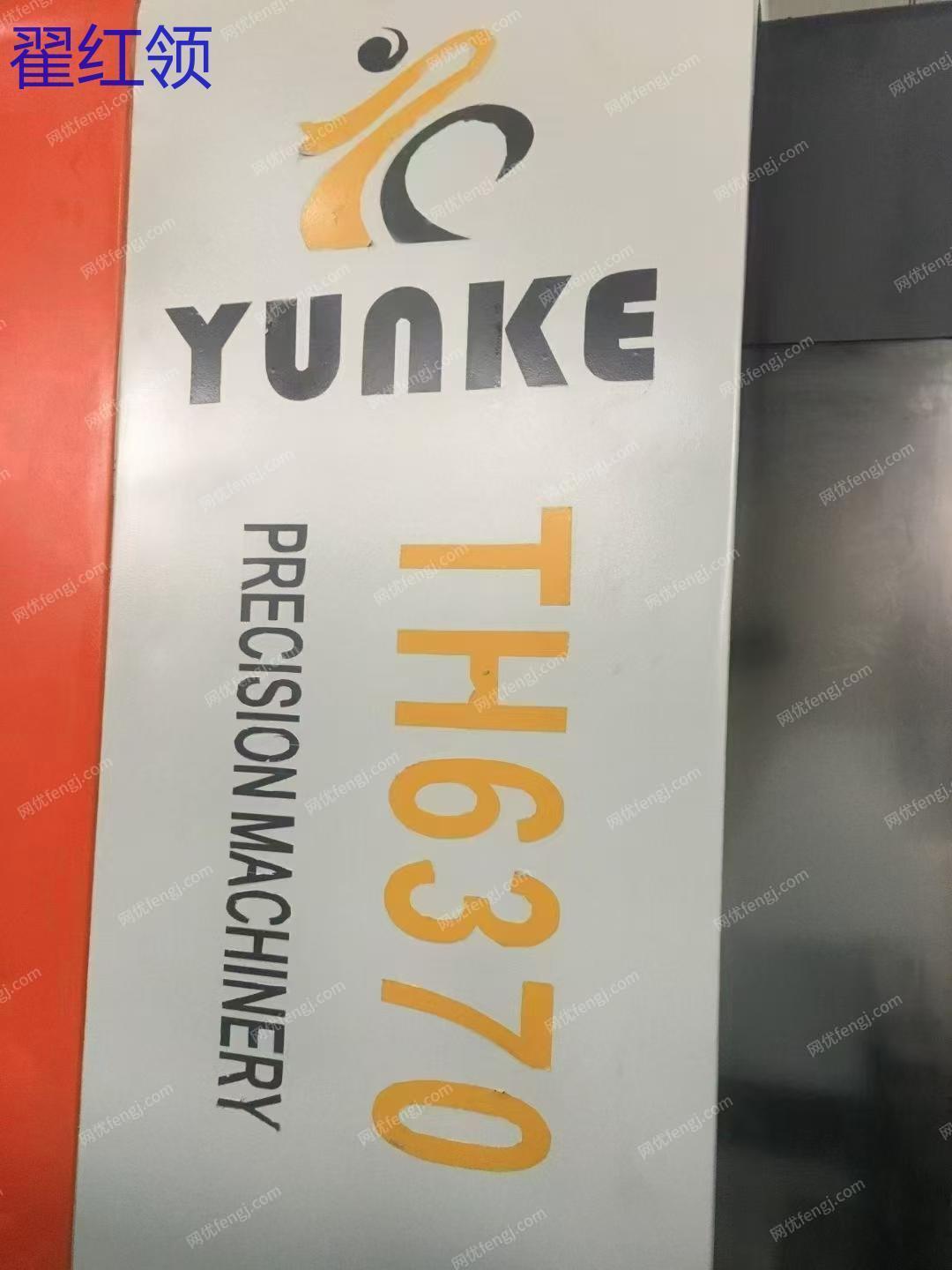 二手加工中心價格