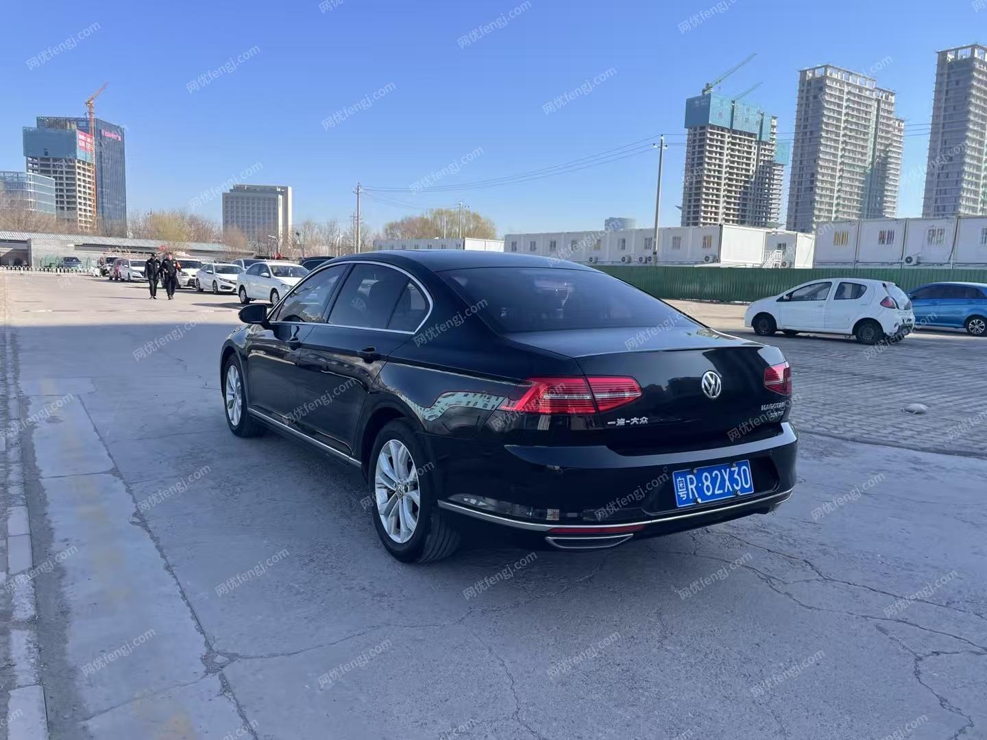 轿车价格