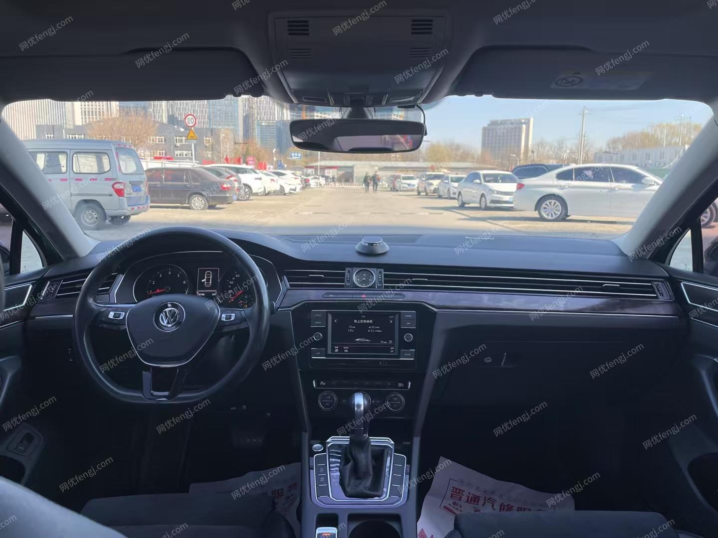 轿车价格