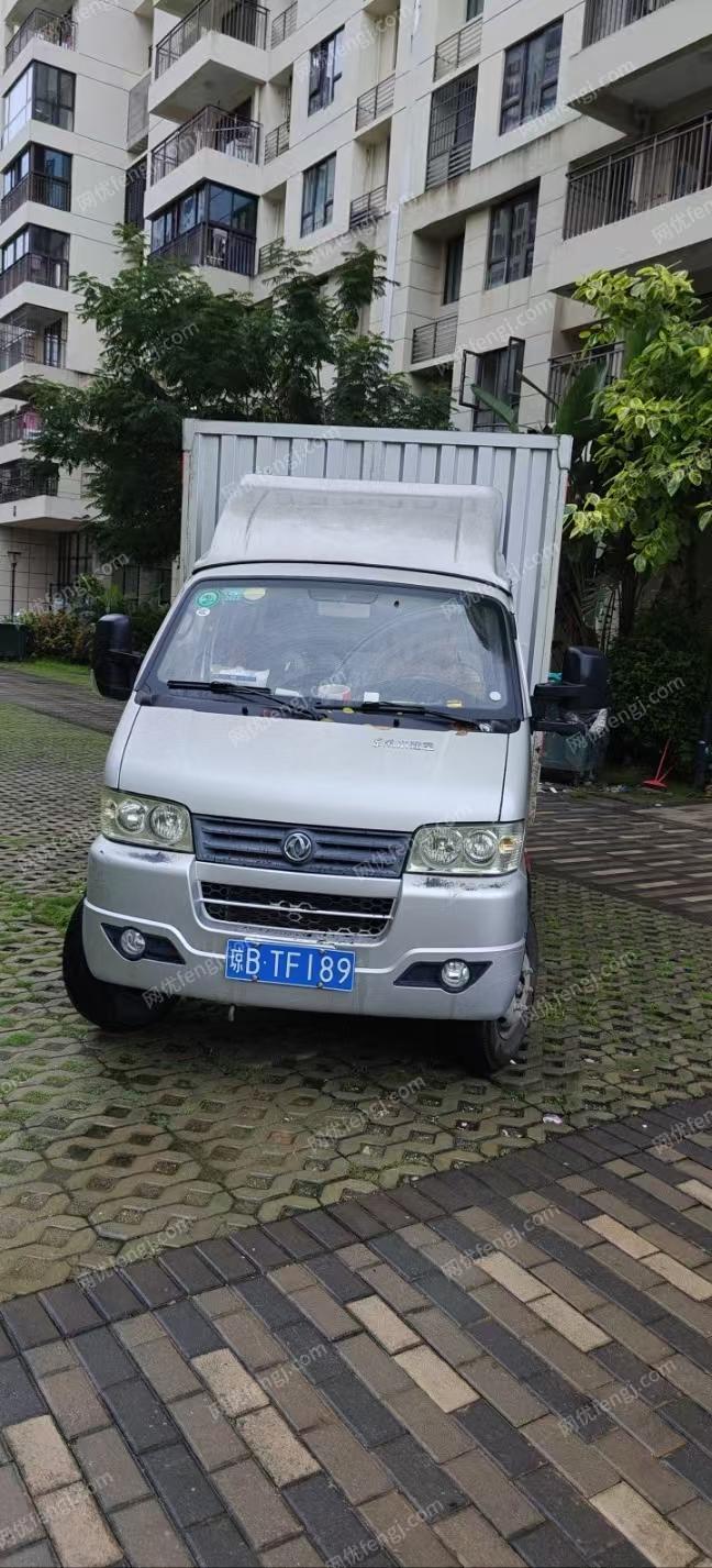 载货车回收