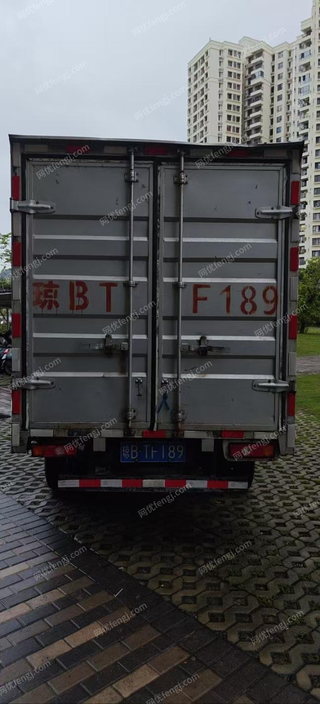 载货车价格