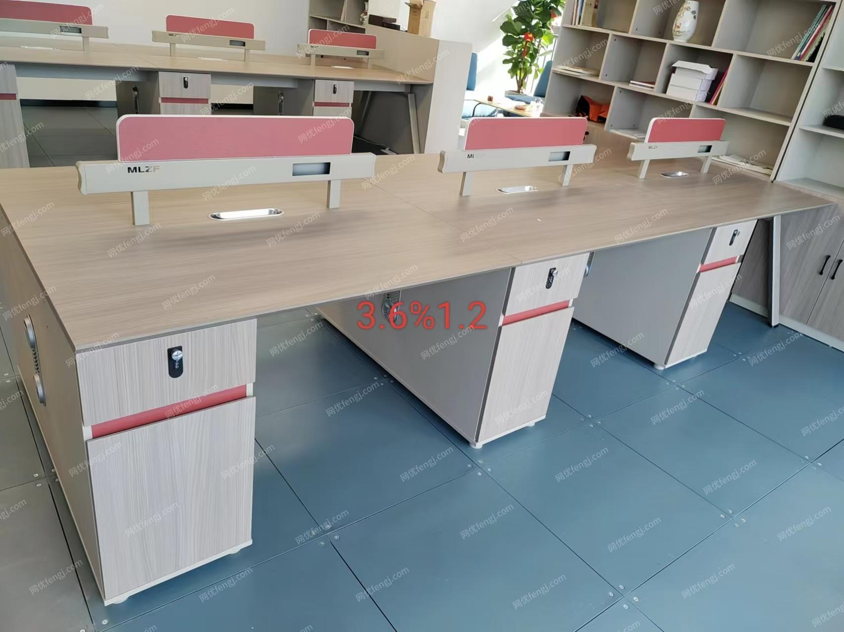 办公家具转让