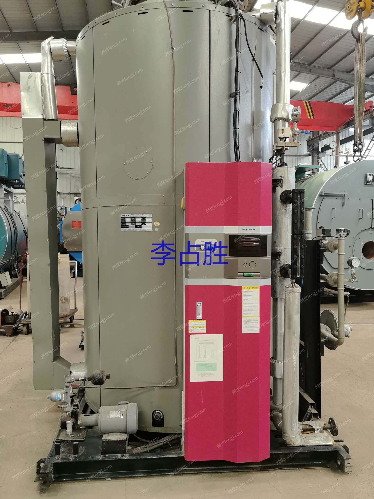 二手燃氣鍋爐回收