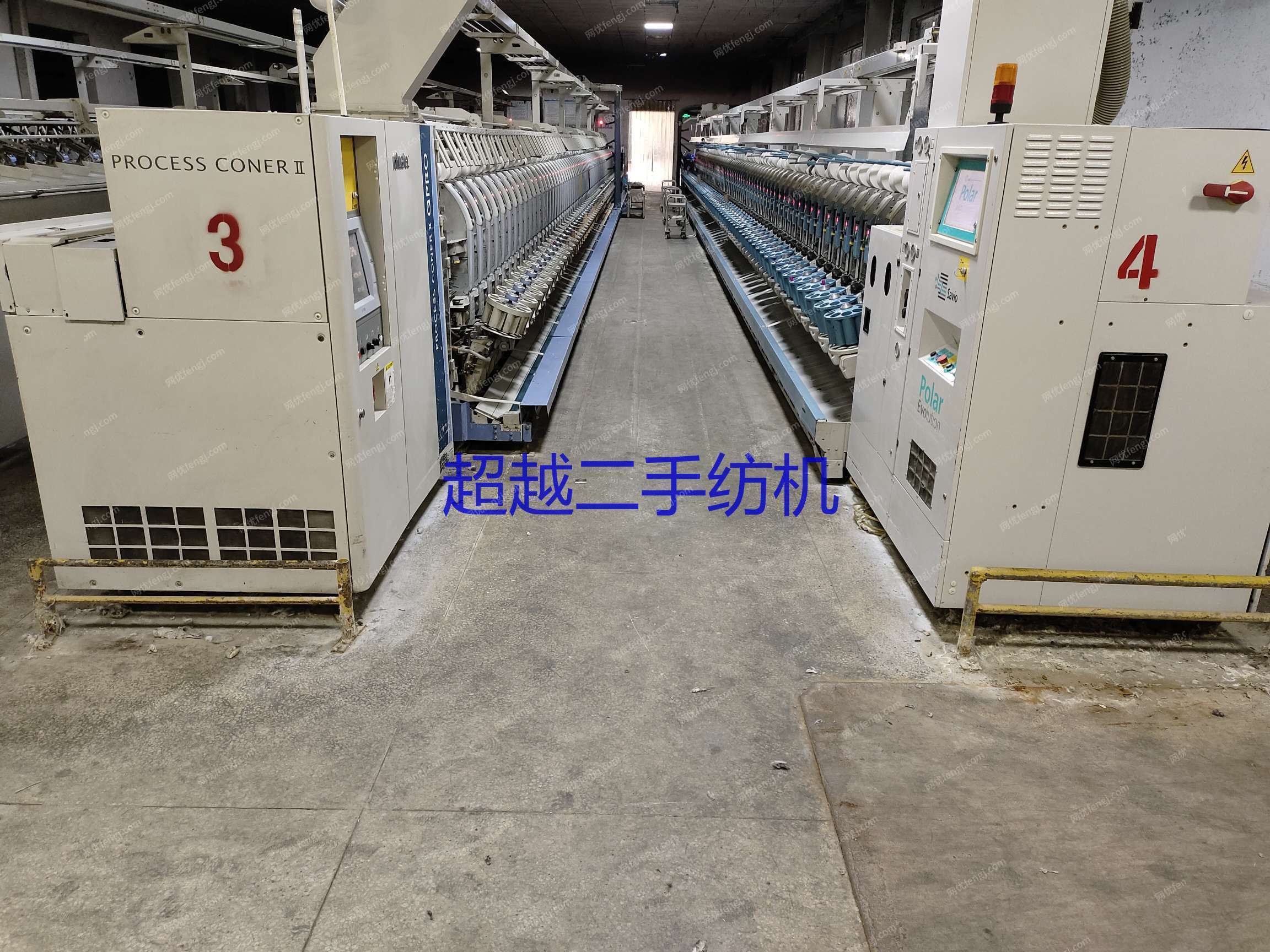 二手棉麻紡紗設(shè)備回收