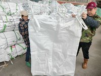 二手吨袋上下小口4+4吊带大量销售