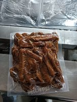 处理鸭脖二手拉伸膜真空包装机