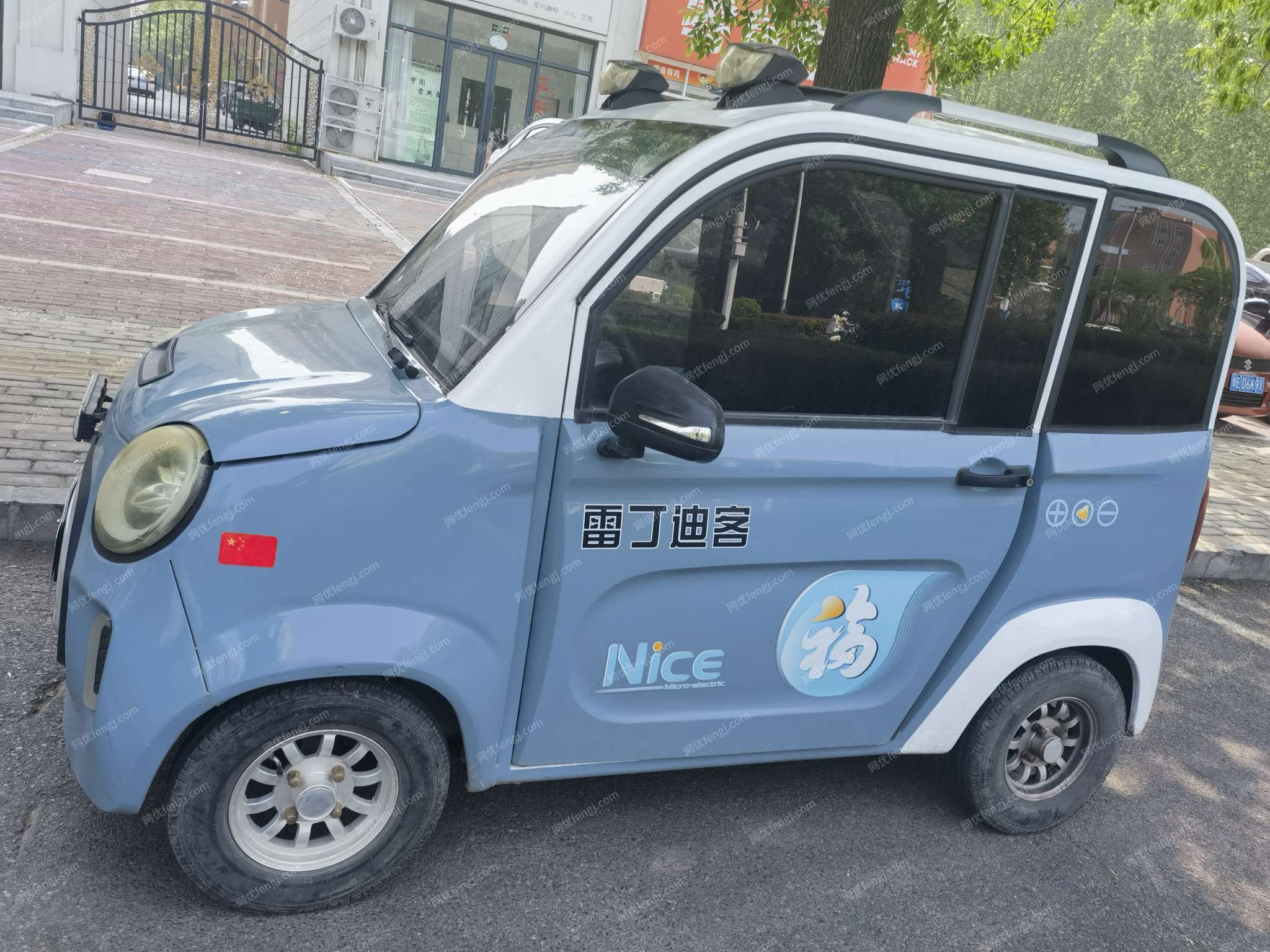 其他新能源汽车出售