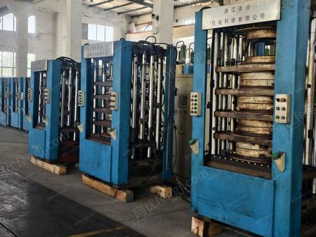 二手硫化機(jī)出售