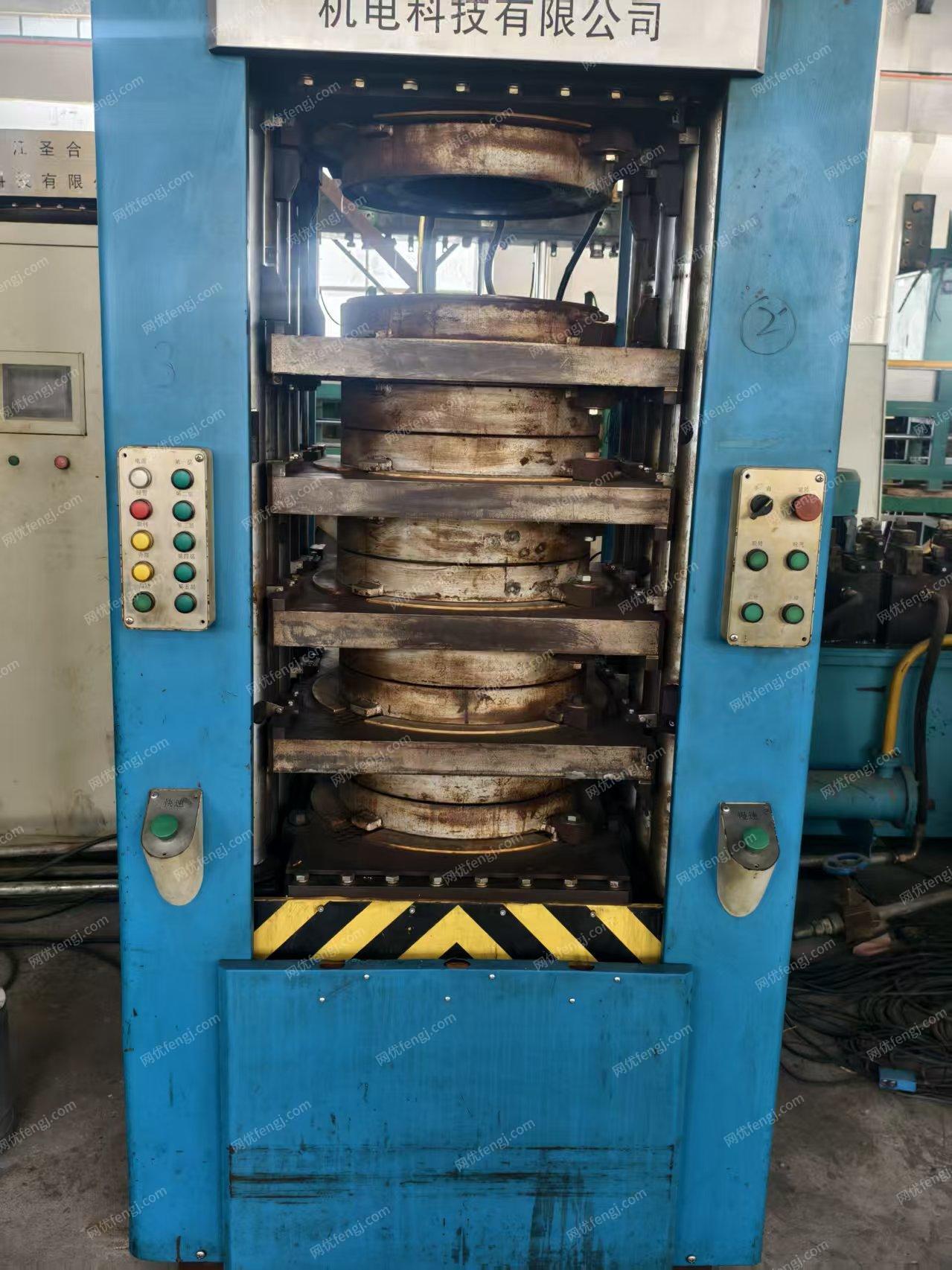 二手硫化機(jī)價格