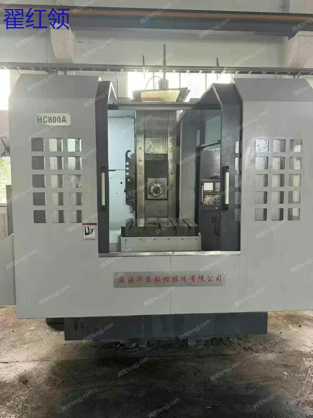 二手加工中心出售
