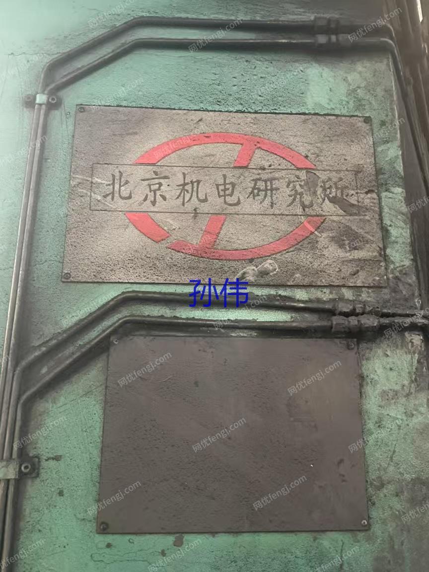 二手銑床轉(zhuǎn)讓