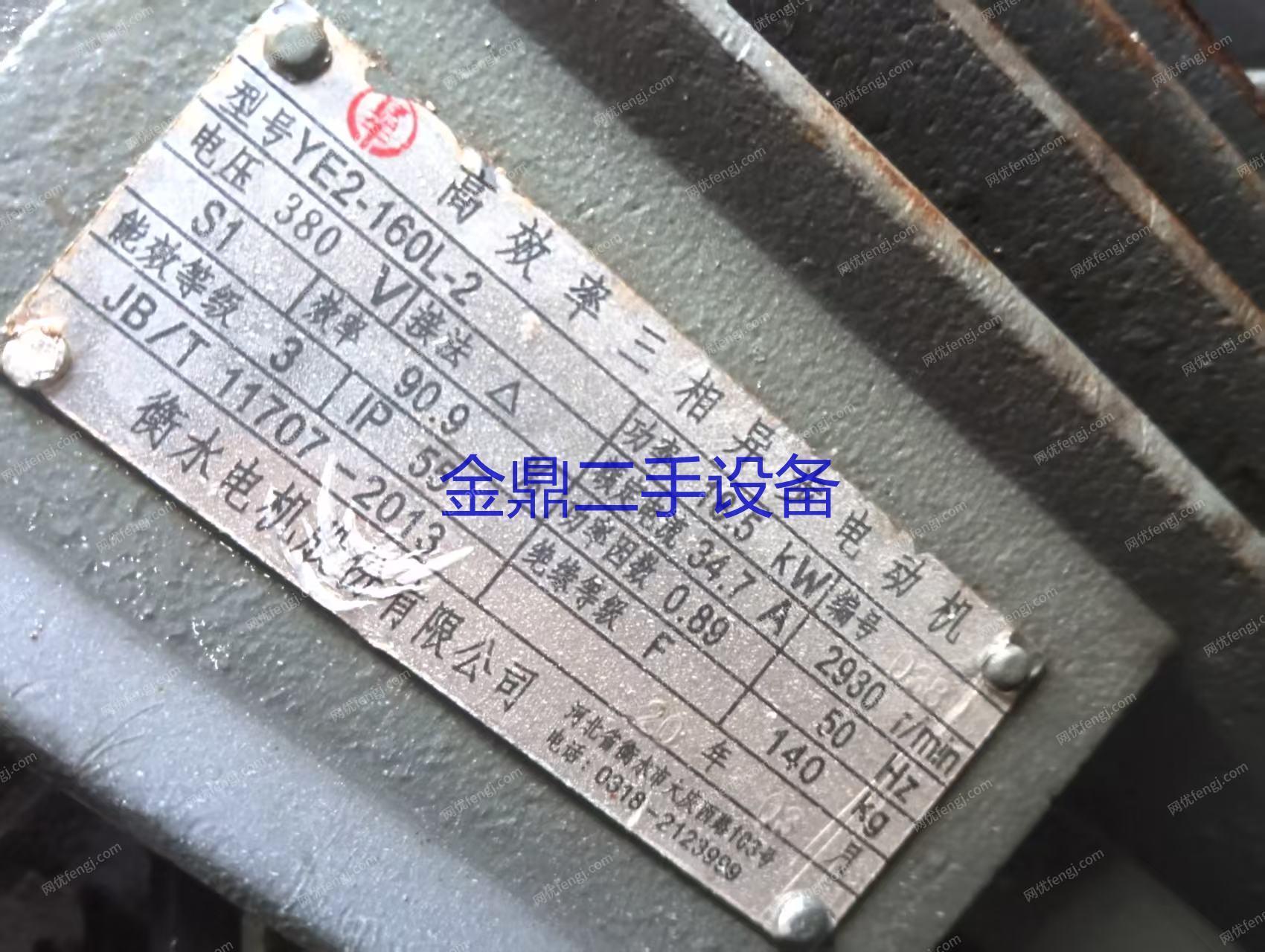 二手木工锯床出售
