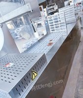 二手拉伸膜真空包装机