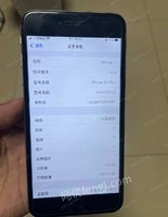 原装苹果6s 功能齐全 iPhone6s三网通
