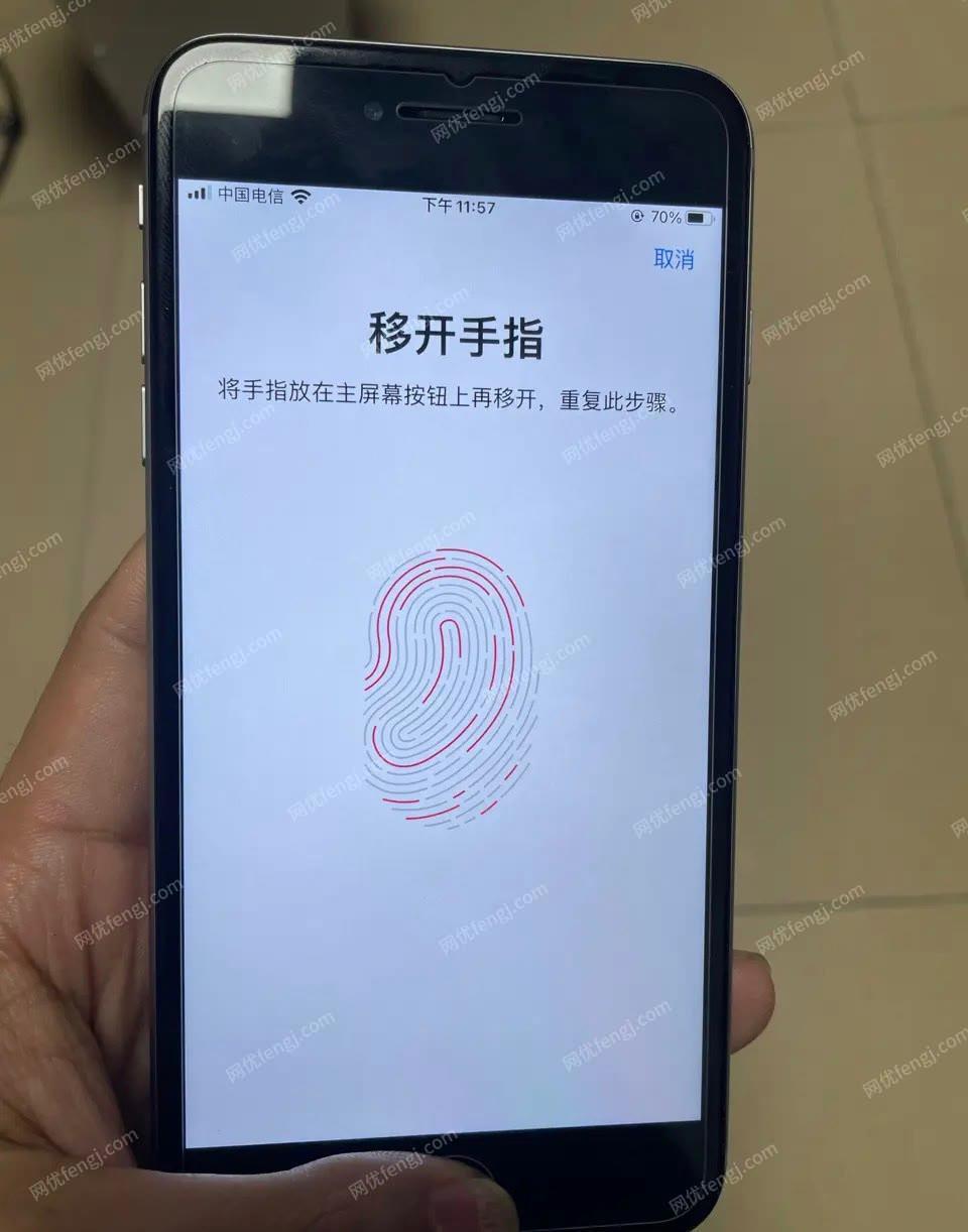 原装苹果6s 功能齐全 iPhone6s三网通