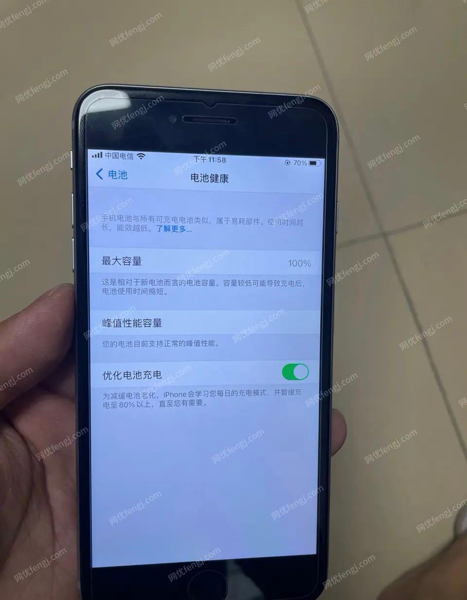 原装苹果6s 功能齐全 iPhone6s三网通