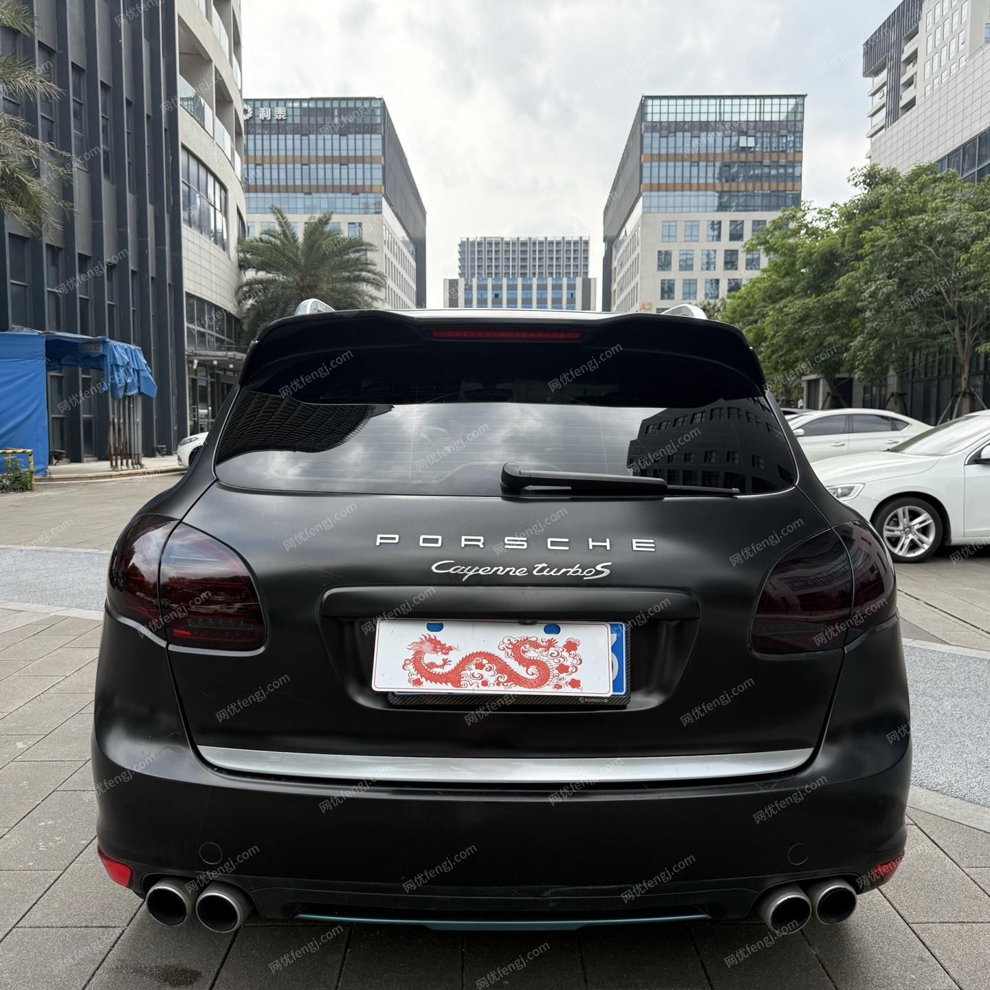 轿车价格