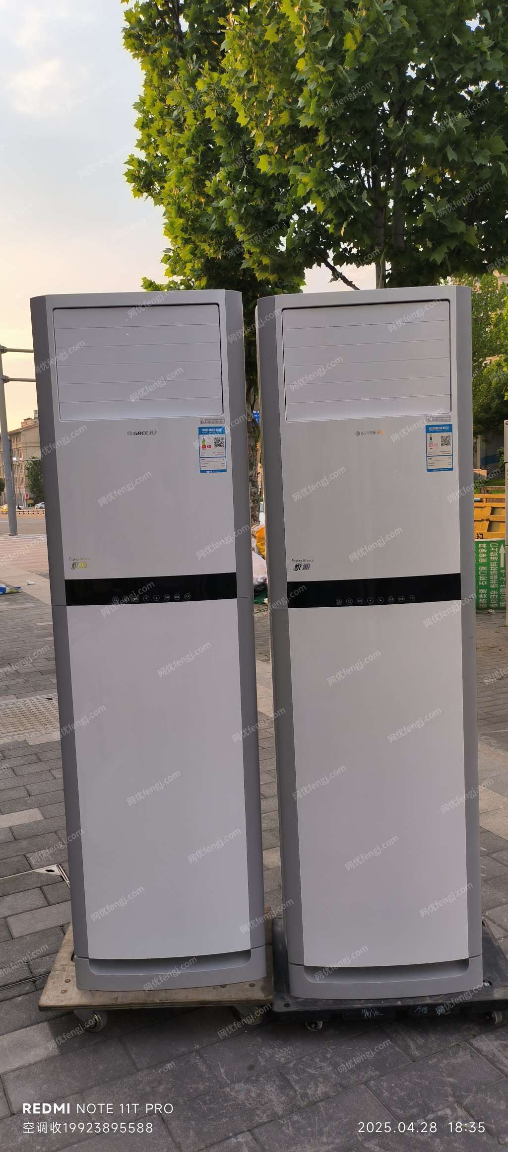 柜機(jī)價(jià)格