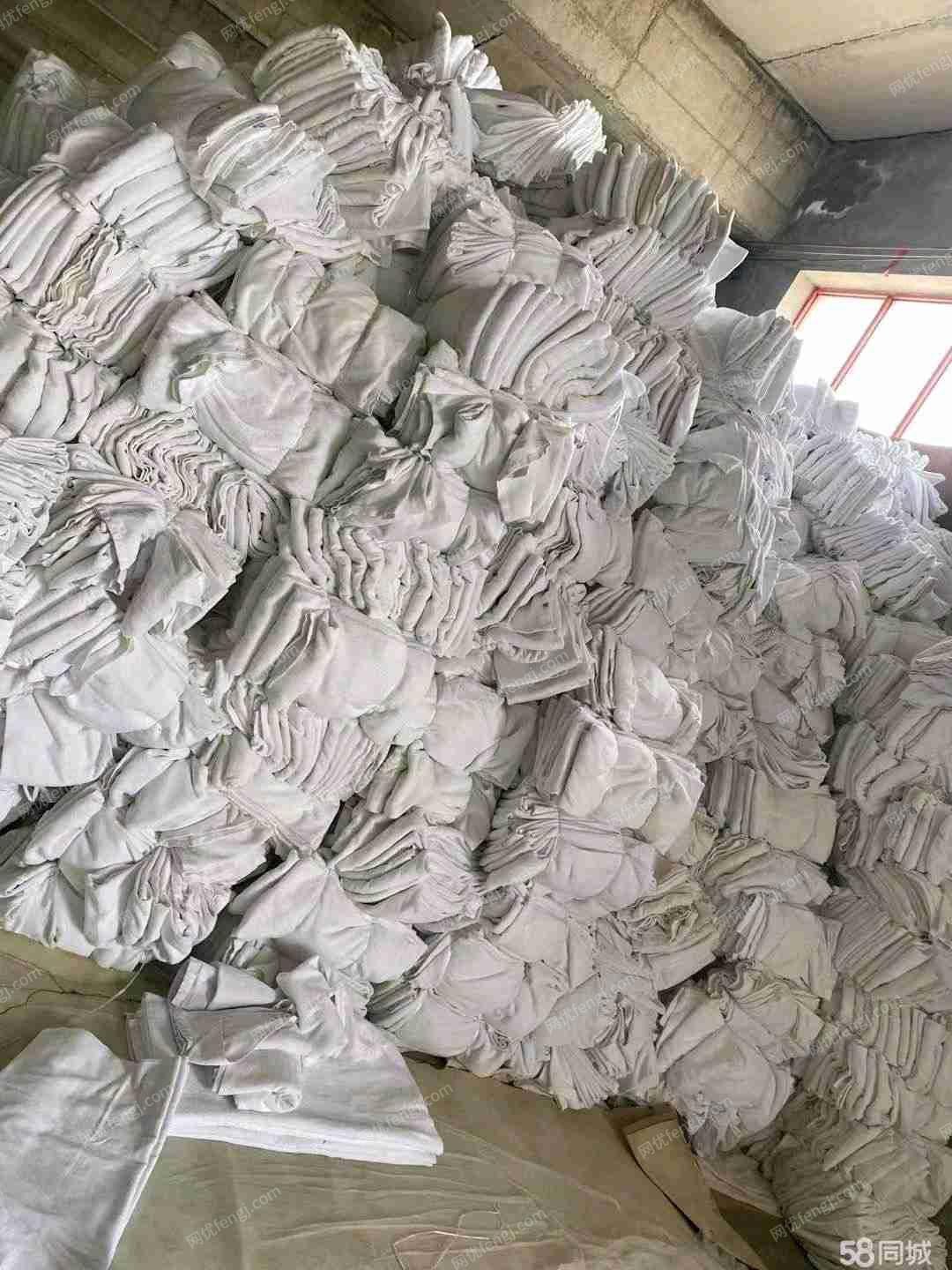整體處理回收
