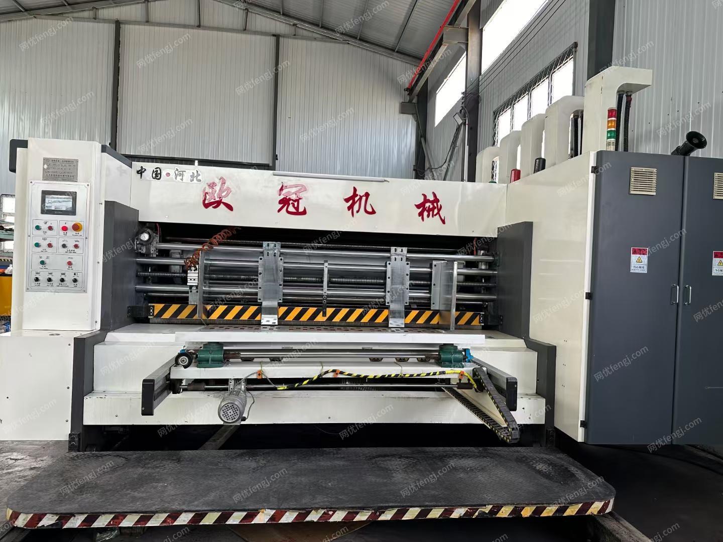 二手纸箱包装设备回收