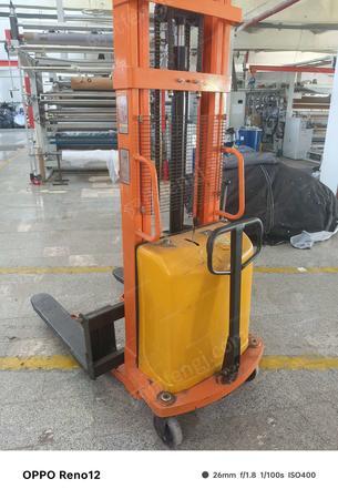 二手搬運設備出售