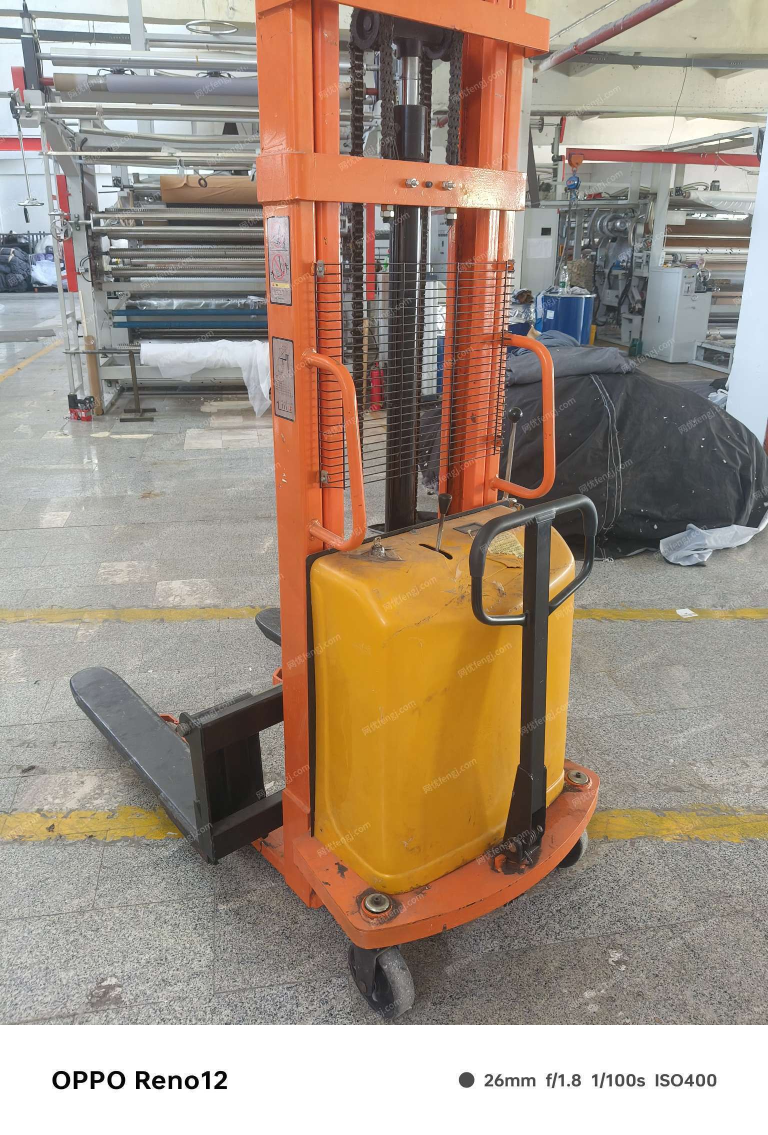 二手搬運設備回收