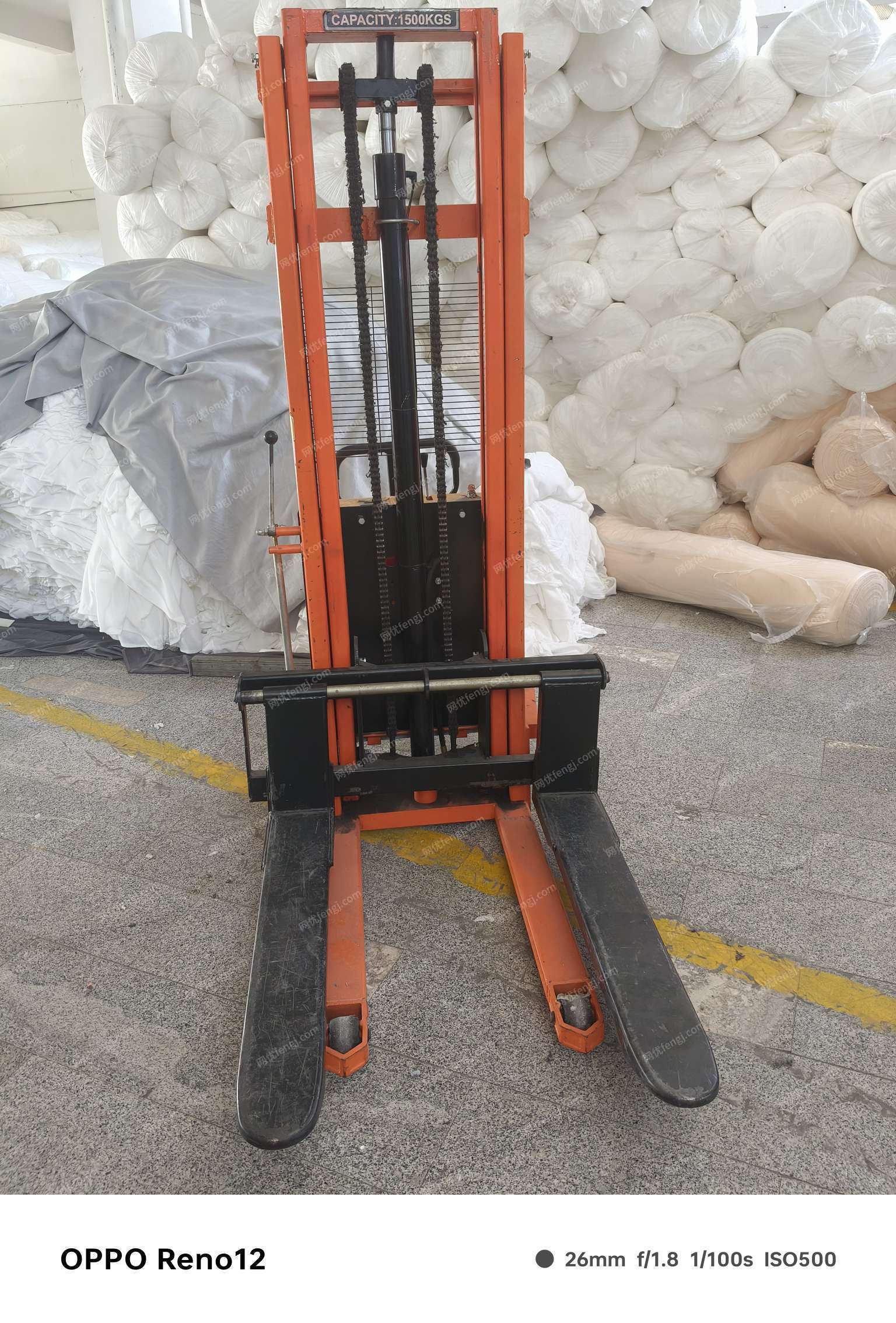 二手搬運設備出售