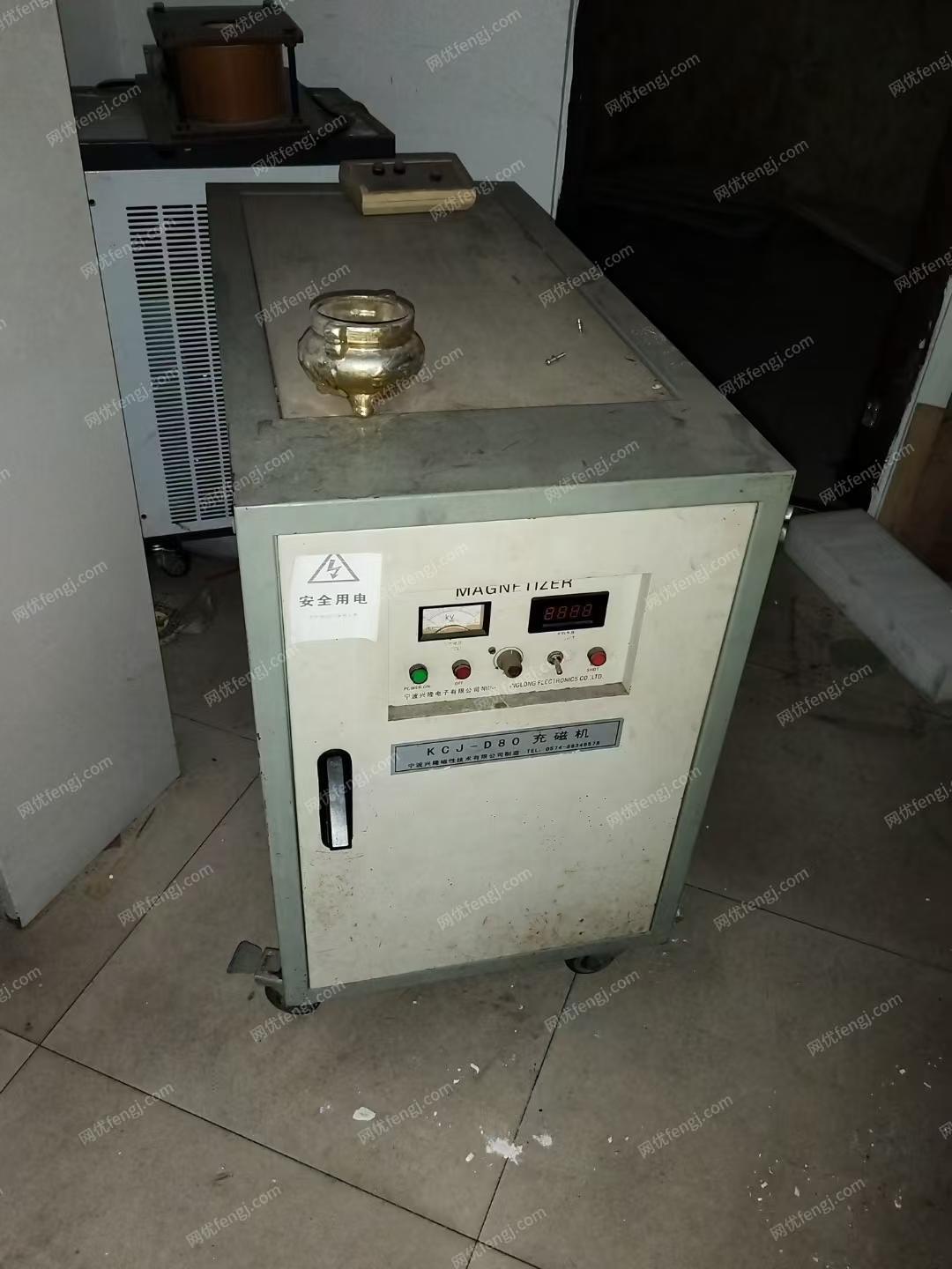 其他未分類/塑料再生設備回收