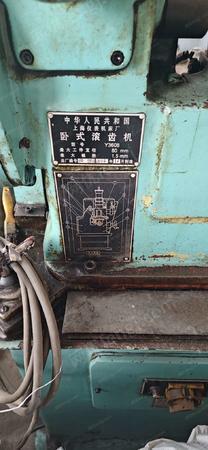 二手齿轮加工机床出售