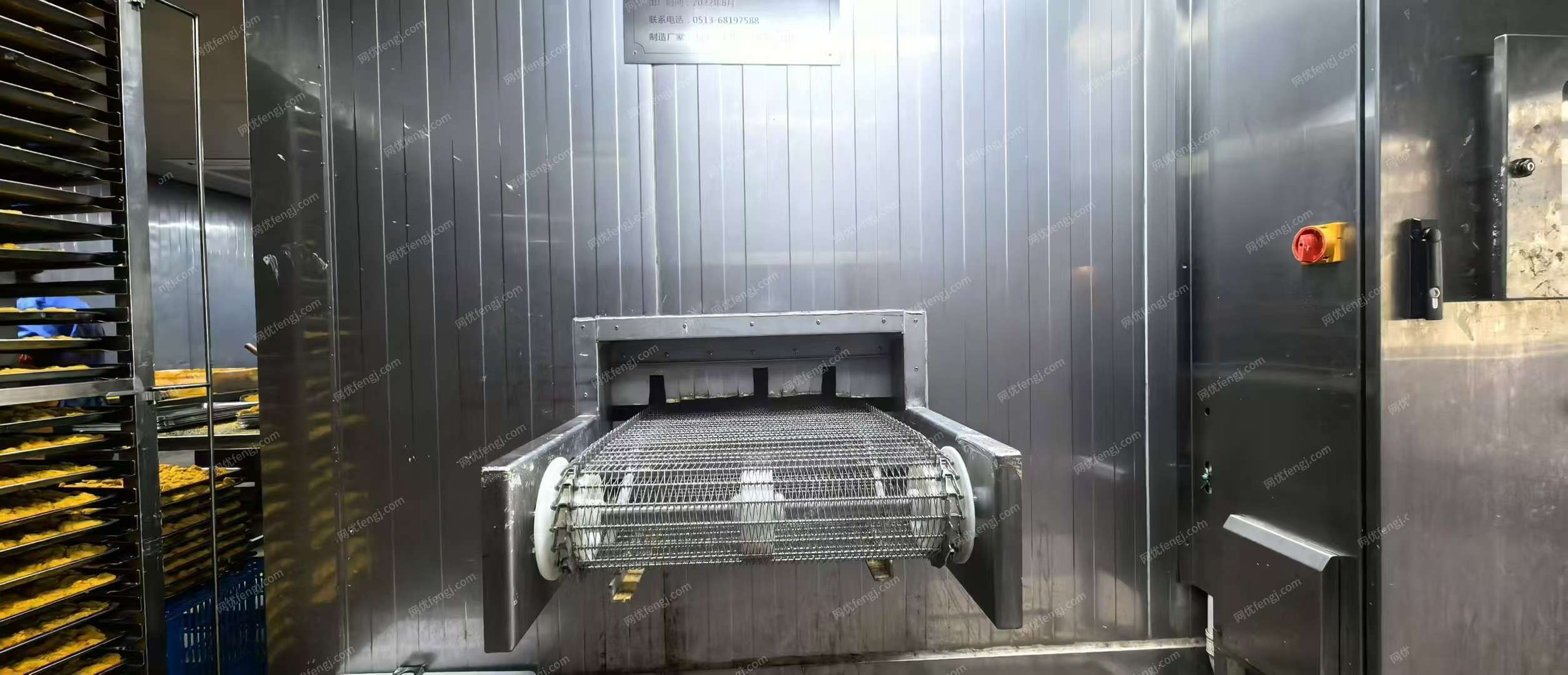 二手制冷機組出售