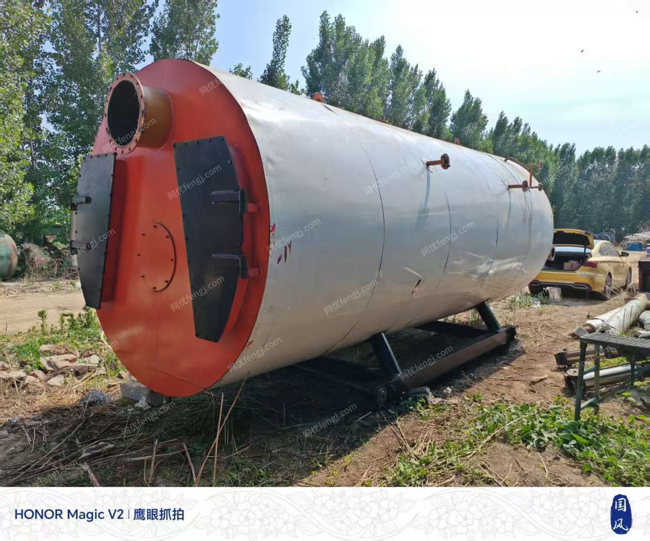 二手蒸汽鍋爐轉讓