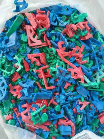 工程废塑料出售