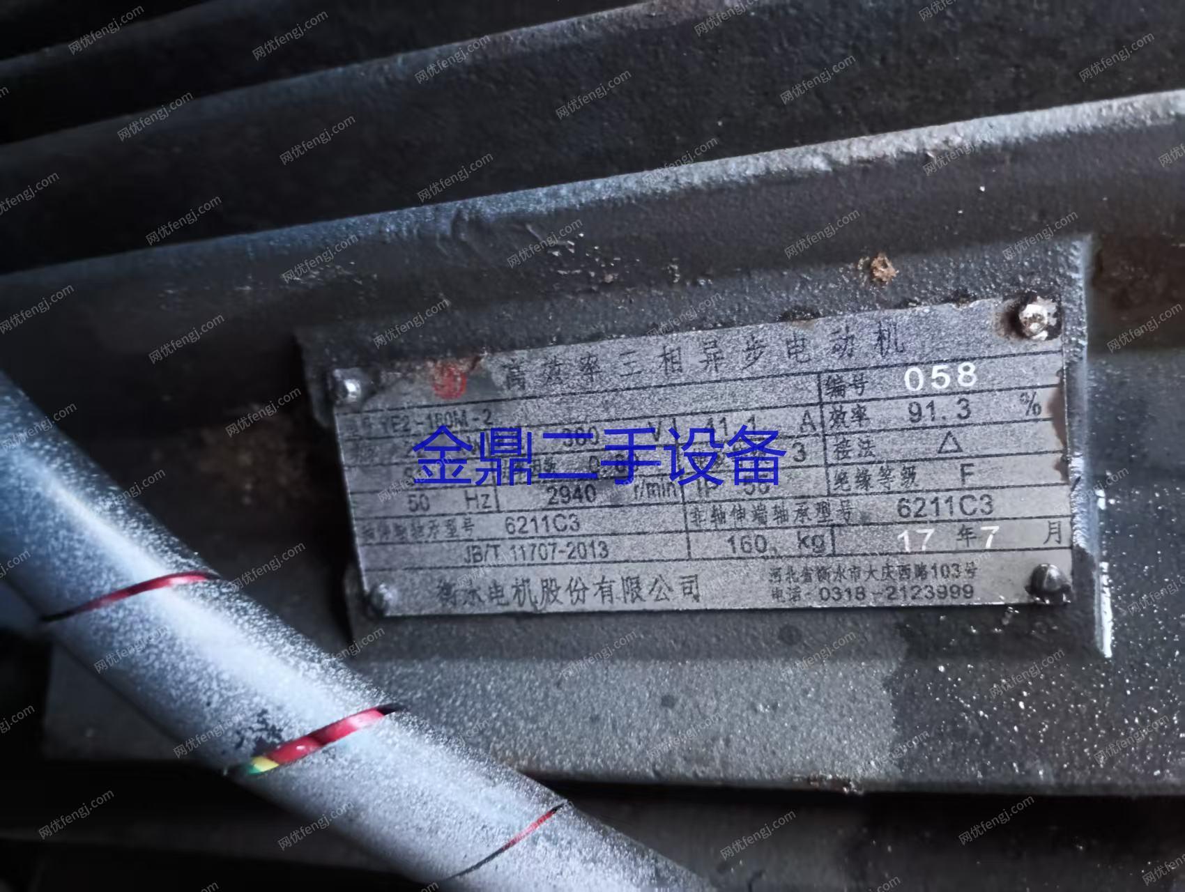 二手木工鋸床回收
