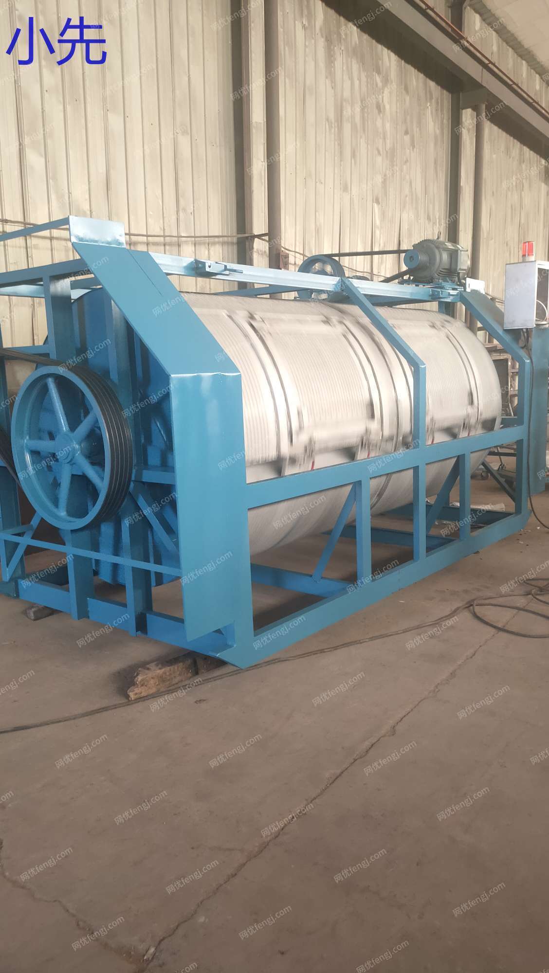 二手洗滌設備回收