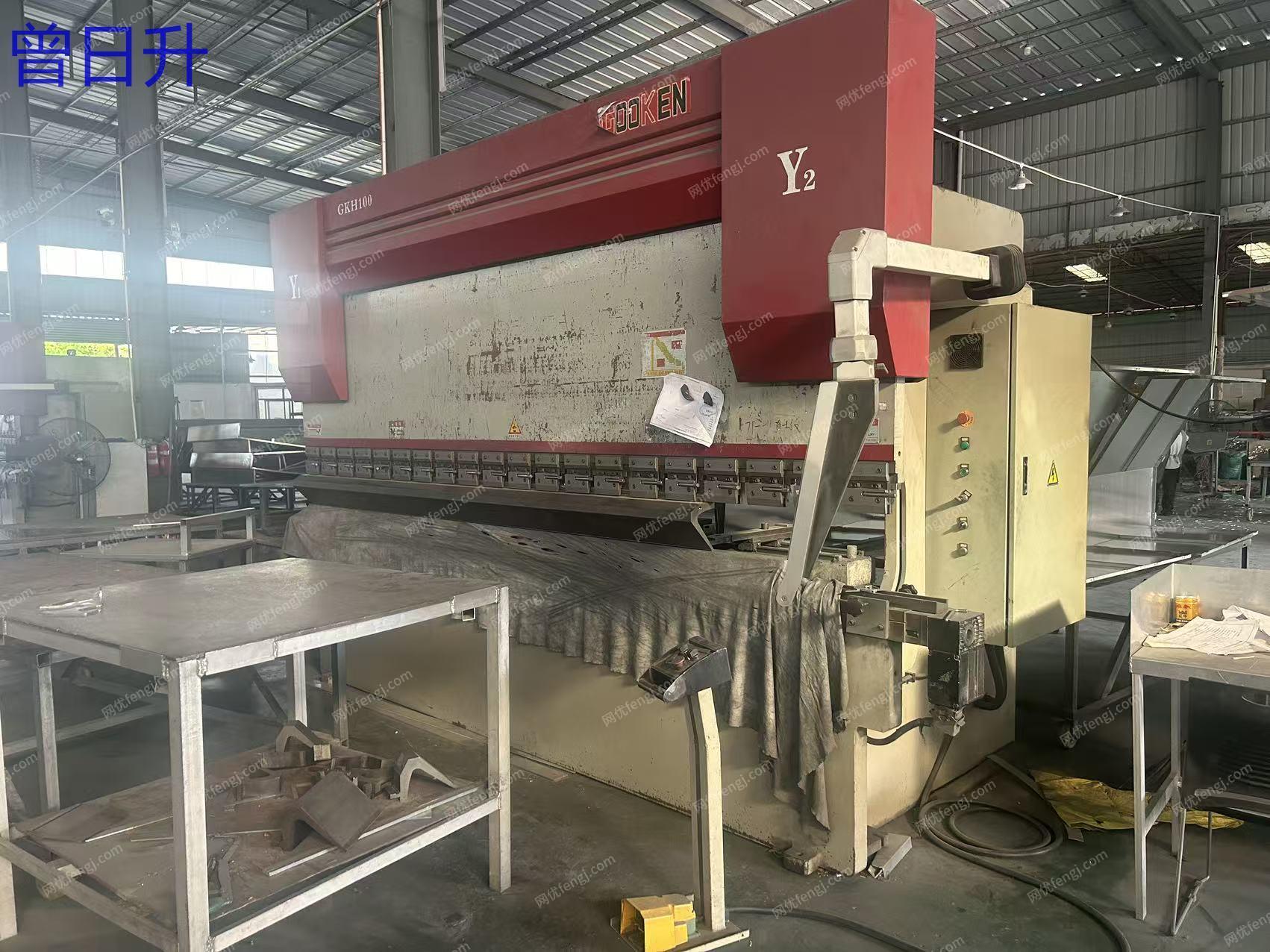 二手数控机床出售