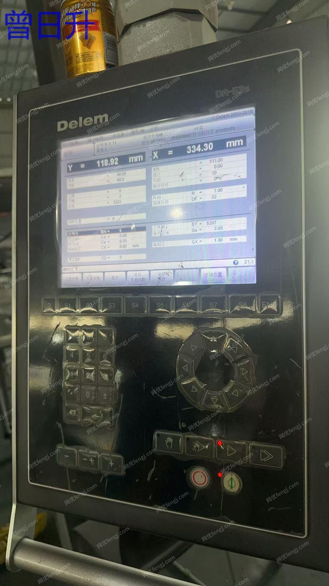 二手数控机床价格