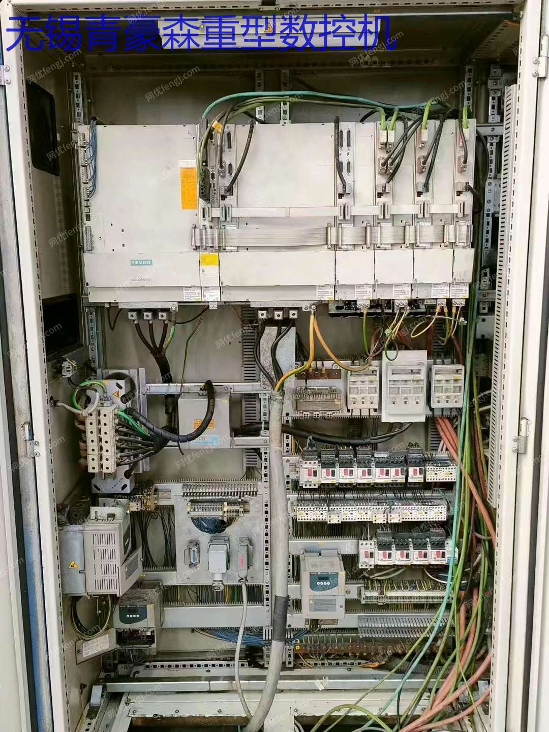 二手加工中心回收