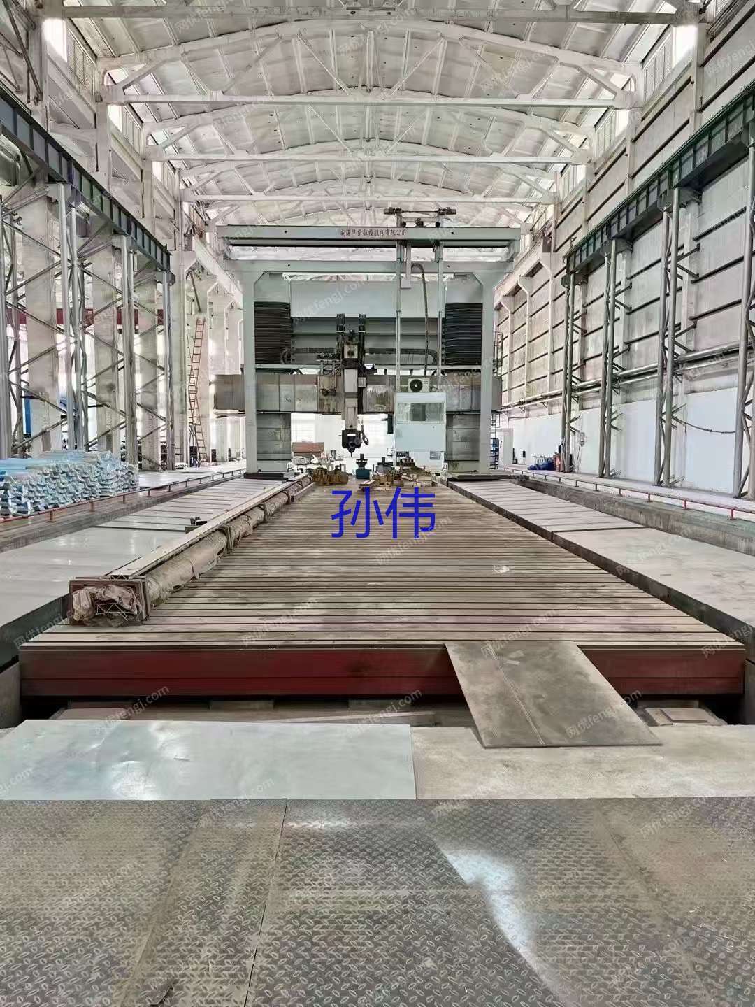 二手銑床出售