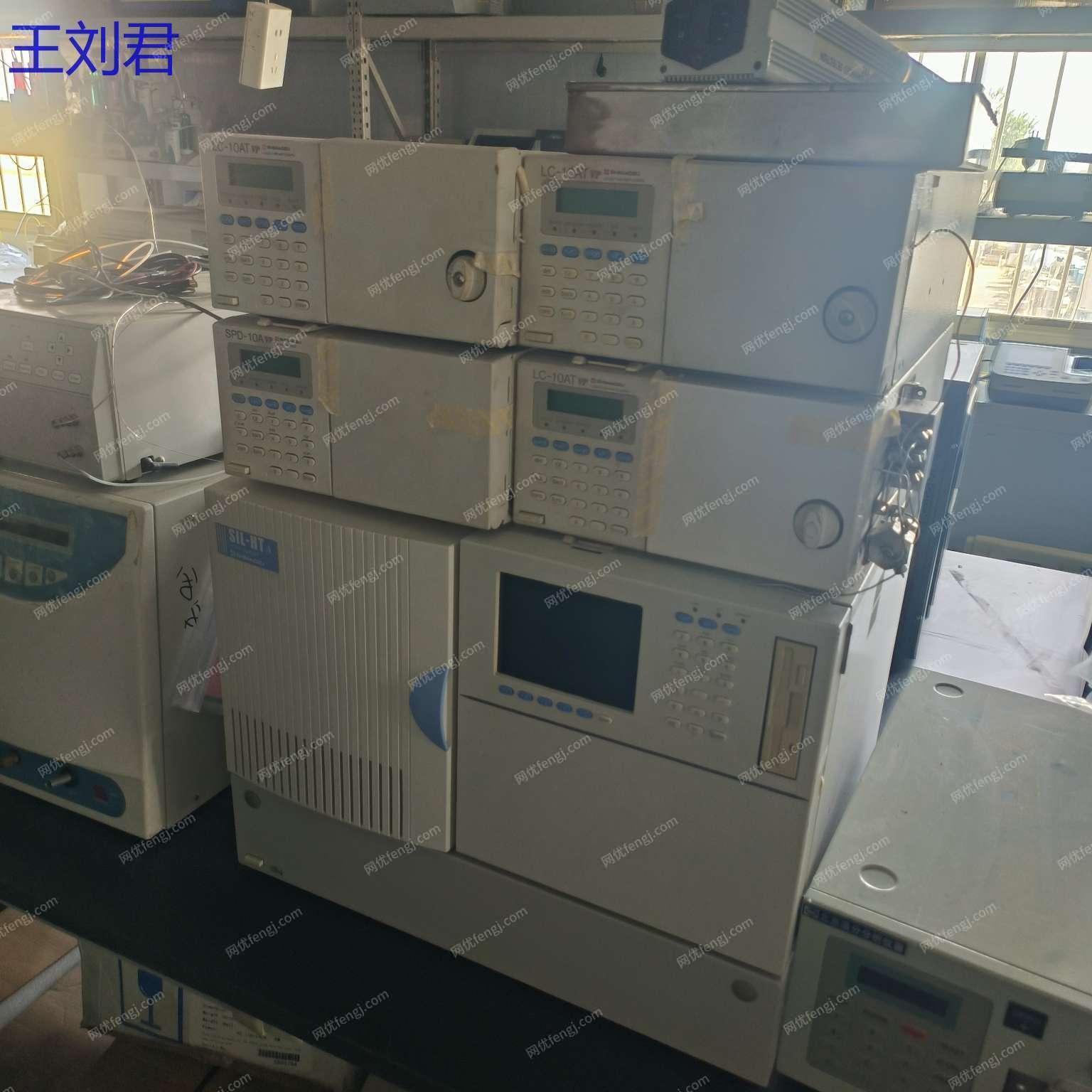 二手儀器設備轉讓