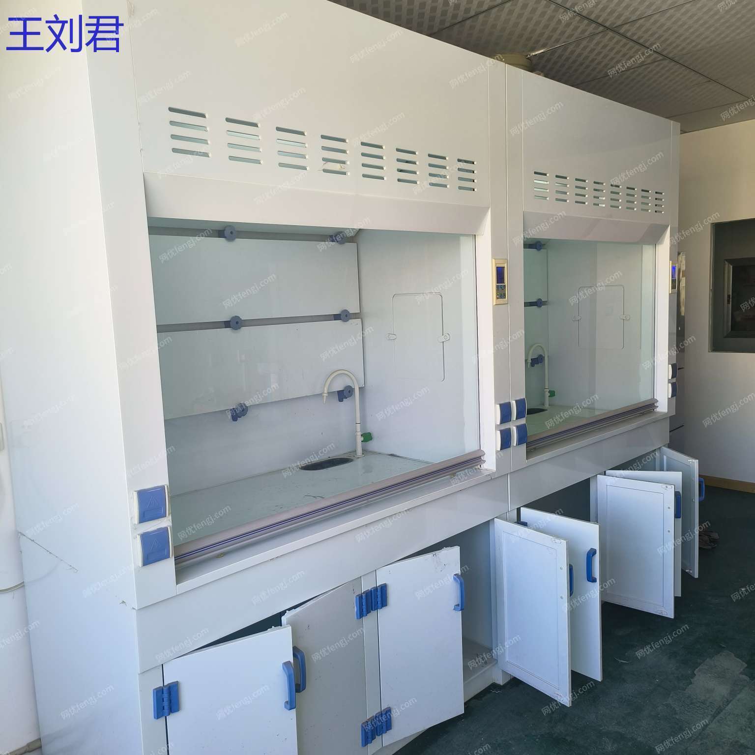 二手儀器設備回收