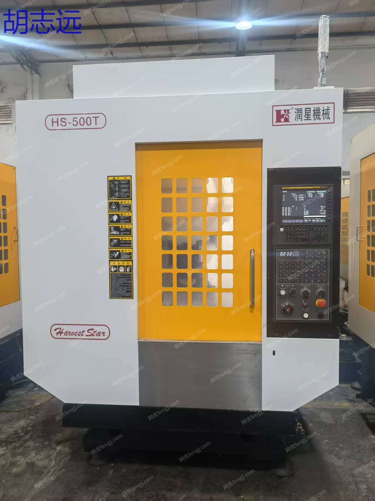 二手数控机床价格