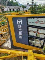 长期收购建筑设备塔吊升降机