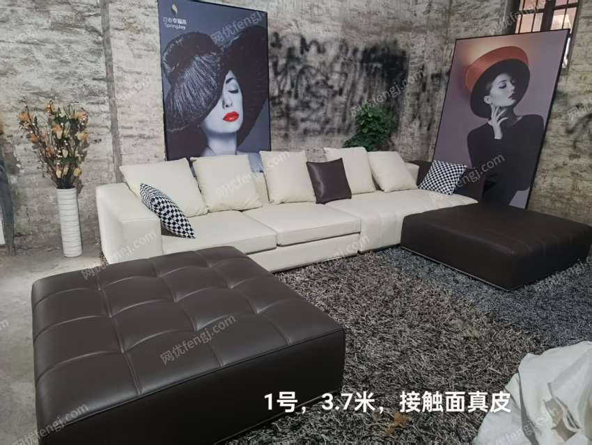辦公家具價格