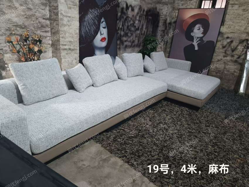 辦公家具回收