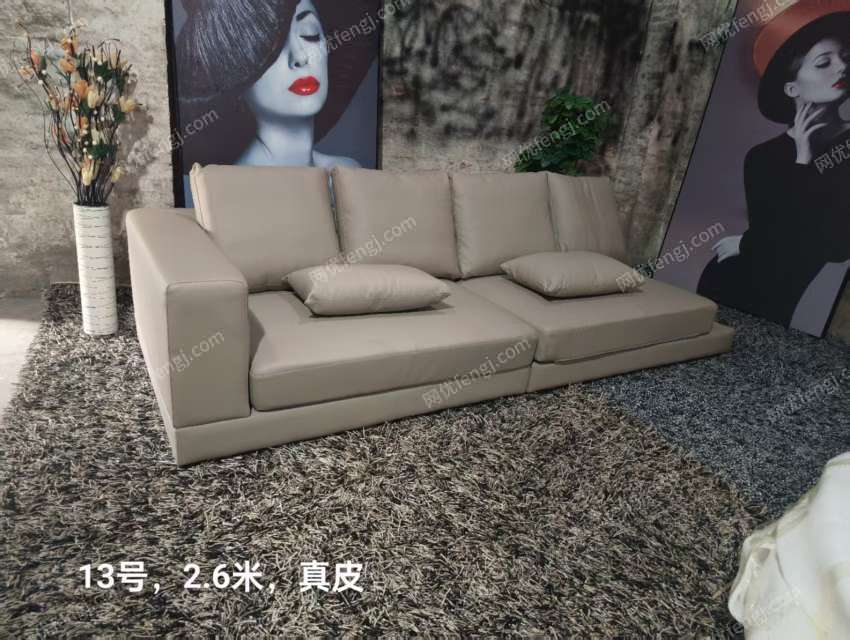辦公家具回收