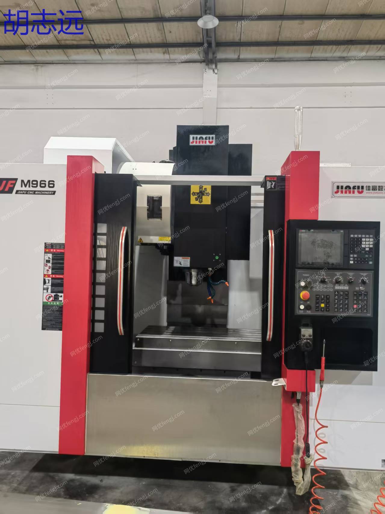 二手数控机床出售