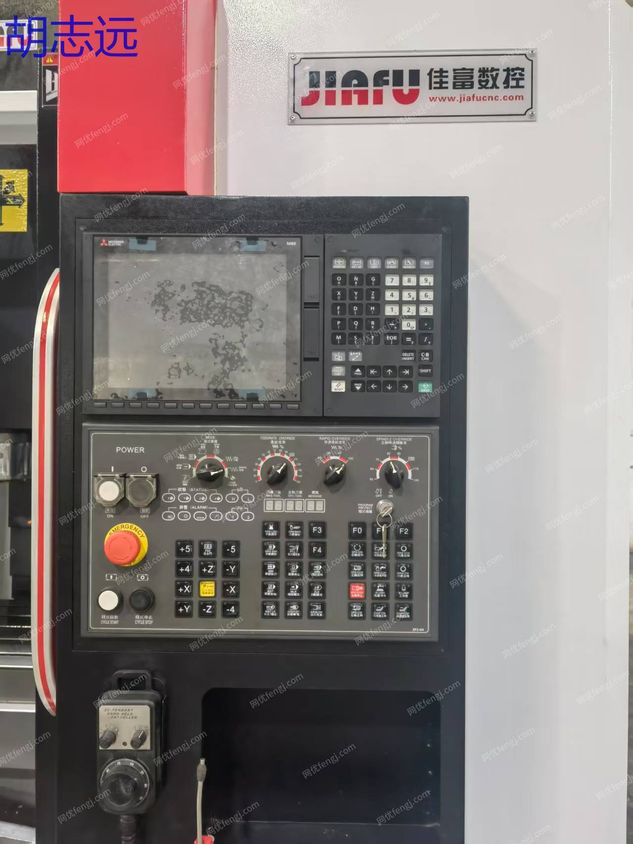 二手数控机床出售