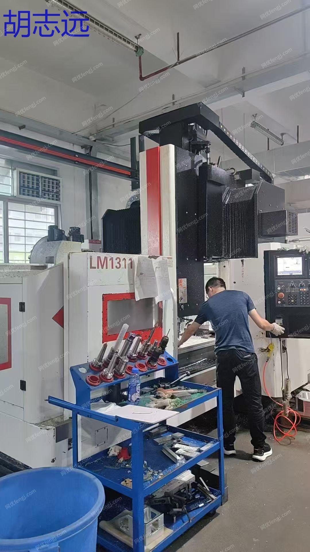 二手数控机床转让